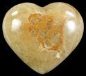 Polished, Brown Calcite Heart - Madagascar #62537-1